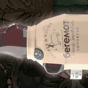 VODKA BEREMOT CAFE  0.7L